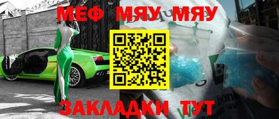 ALPHA-PVP Аргун