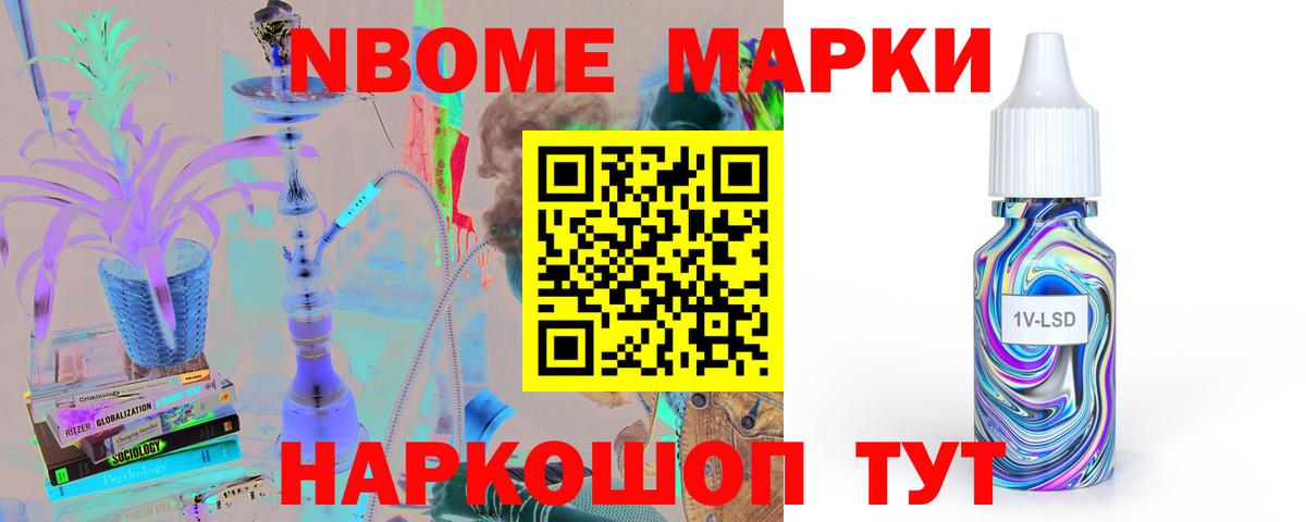 Лсд 25 экстази  ЛСД экстази ecstasy  Новоалтайск  Лсд 25 экстази ecstasy 